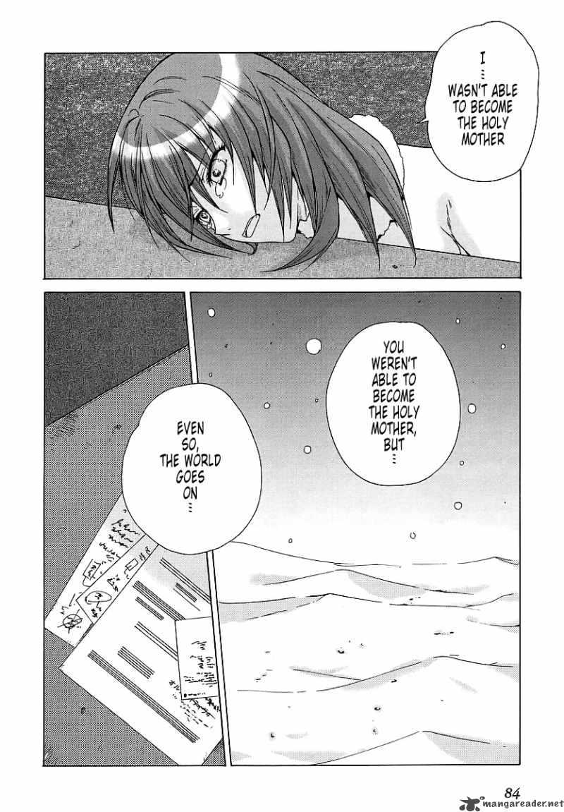 muvluv_unlimited_27_30