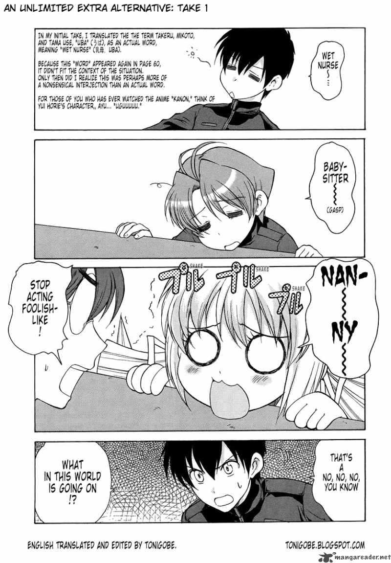 muvluv_unlimited_27_31