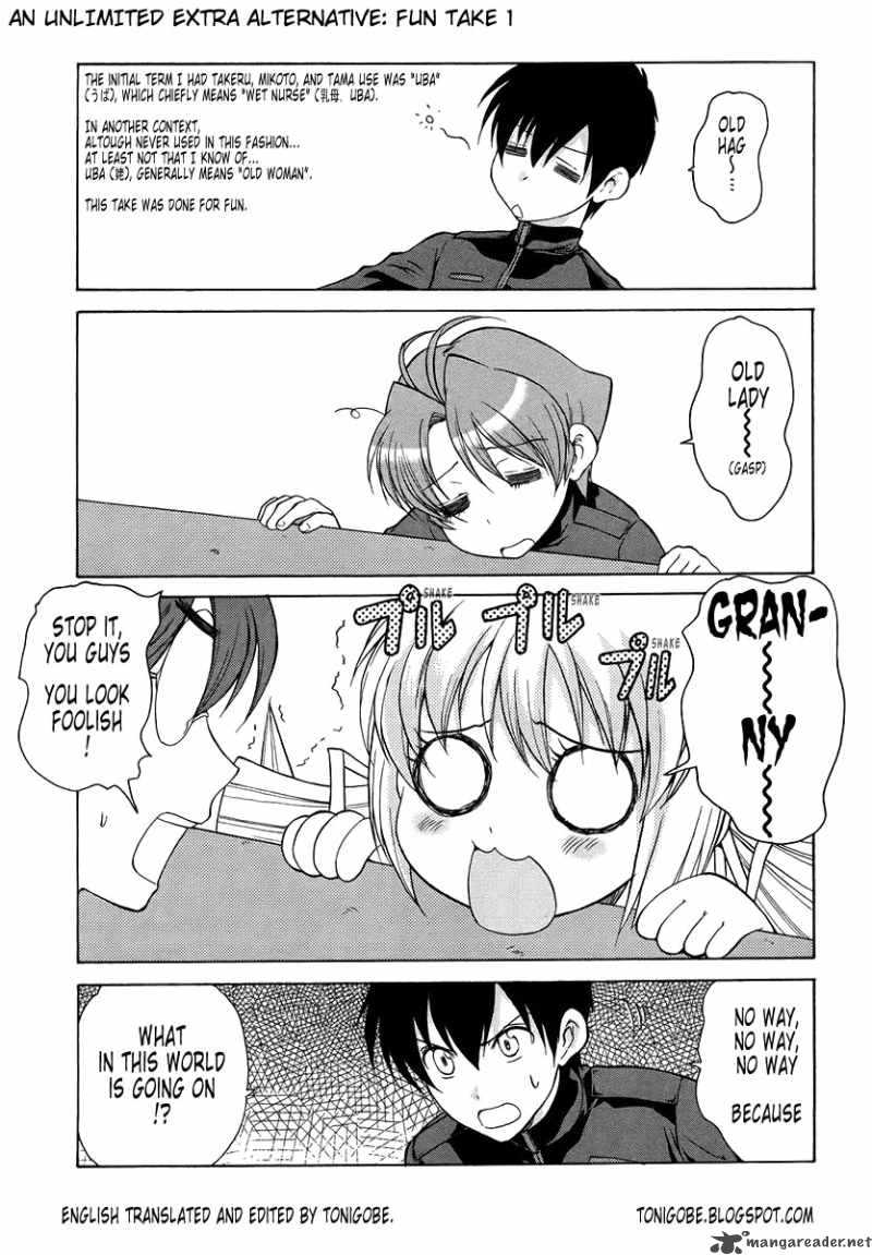 muvluv_unlimited_27_33