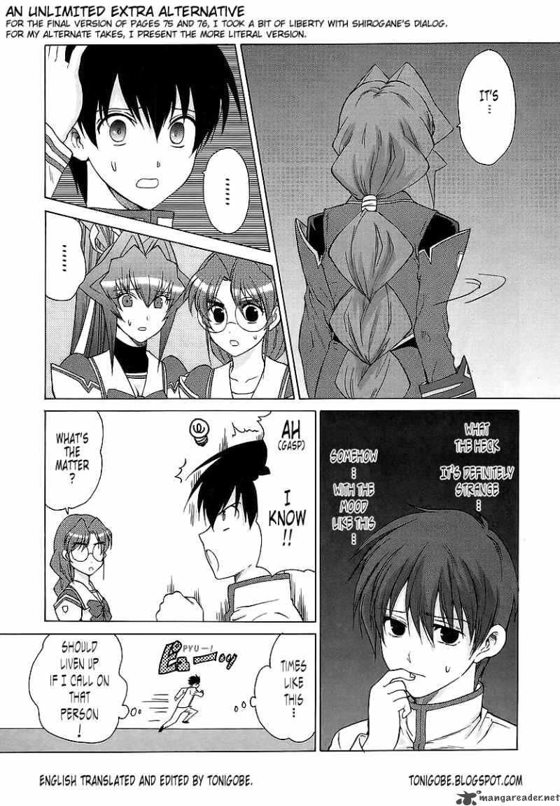 muvluv_unlimited_27_39
