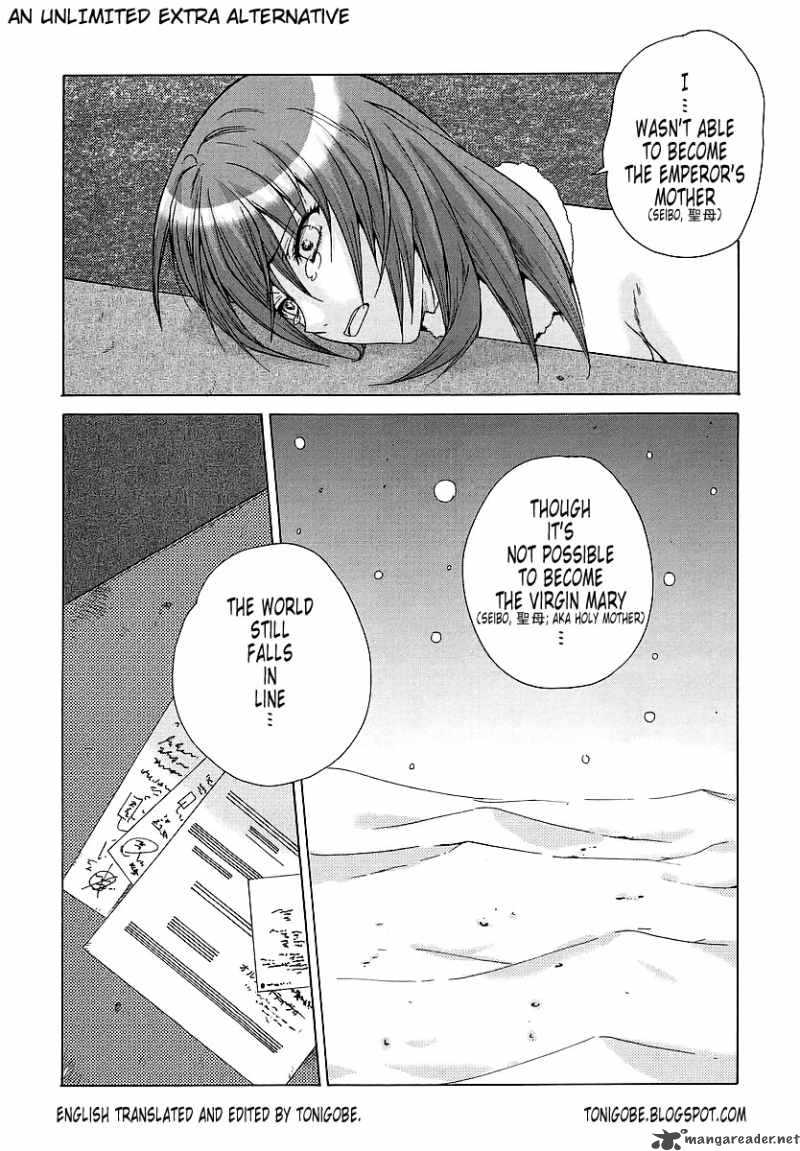 muvluv_unlimited_27_42