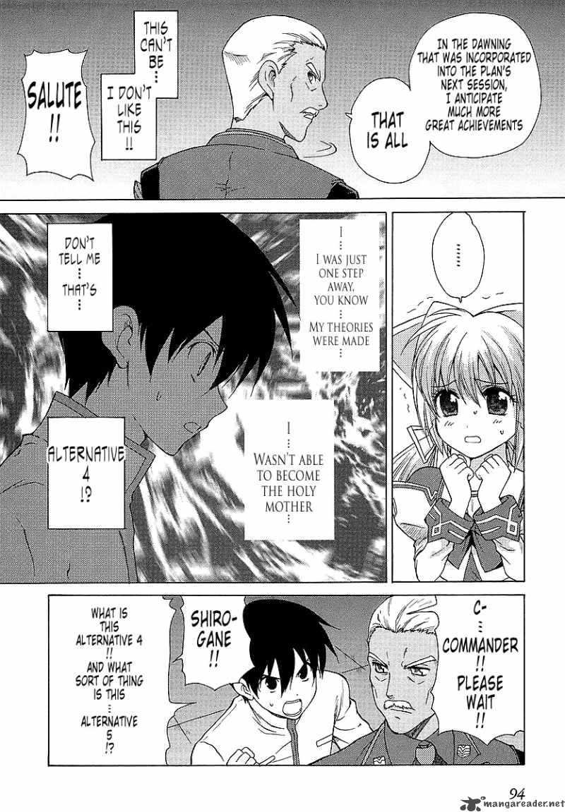 muvluv_unlimited_28_10