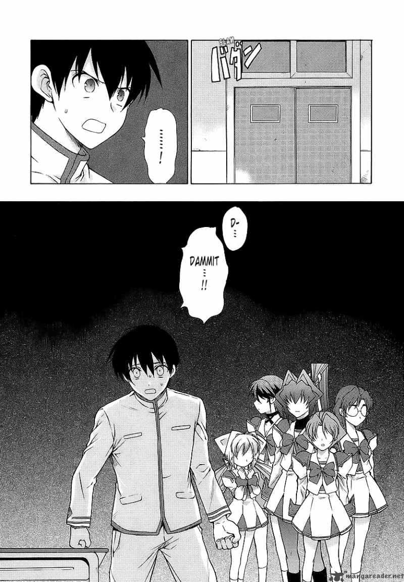 muvluv_unlimited_28_13