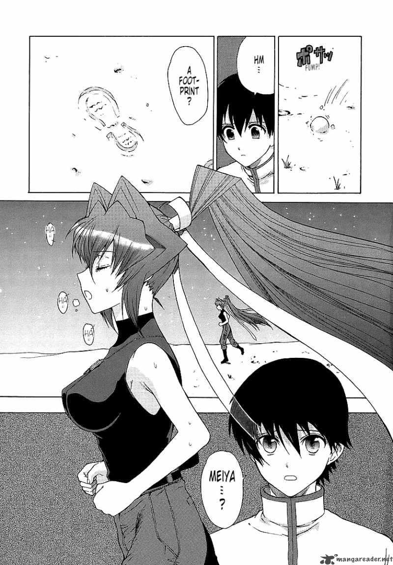 muvluv_unlimited_28_15