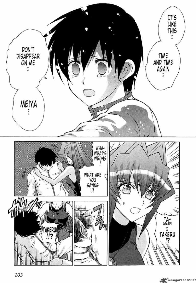 muvluv_unlimited_28_19