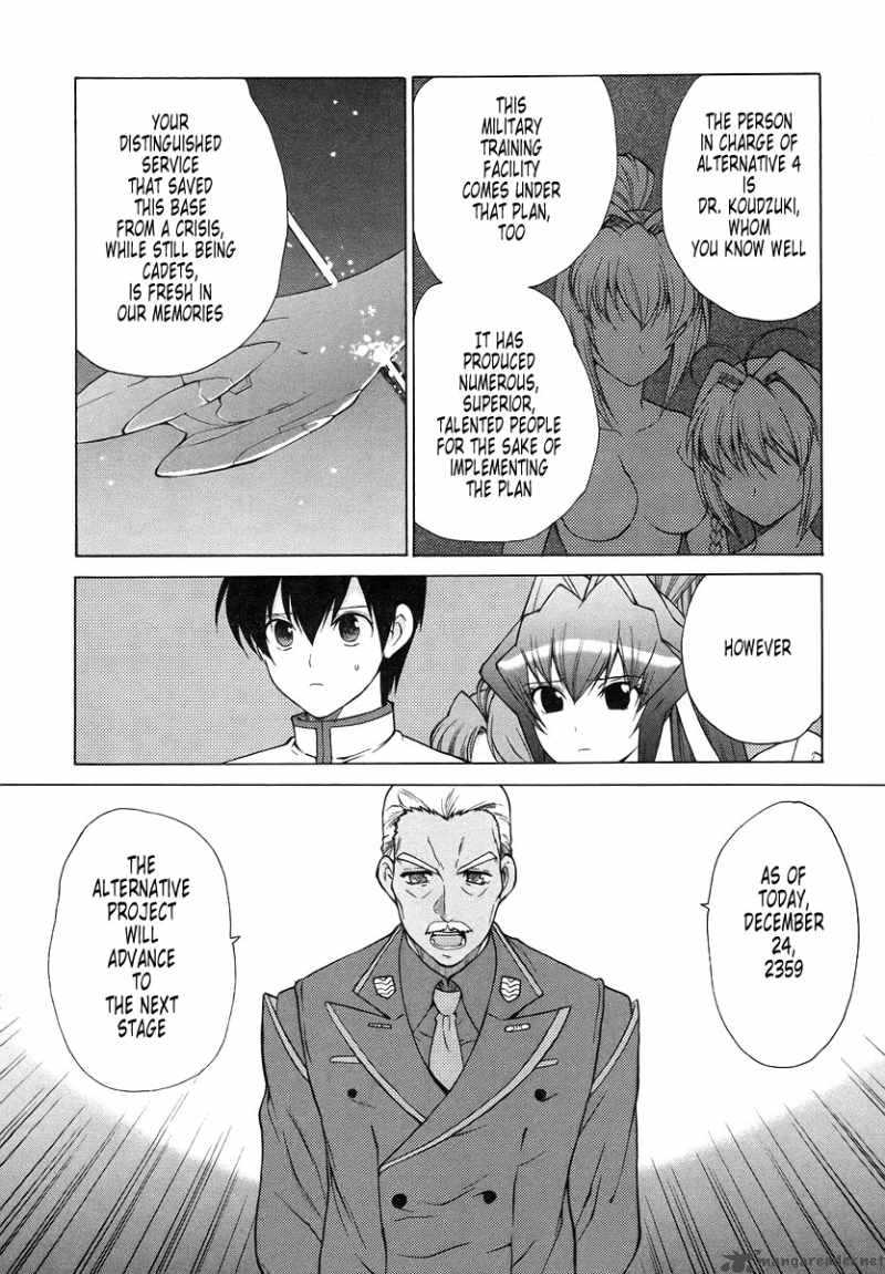 muvluv_unlimited_28_6