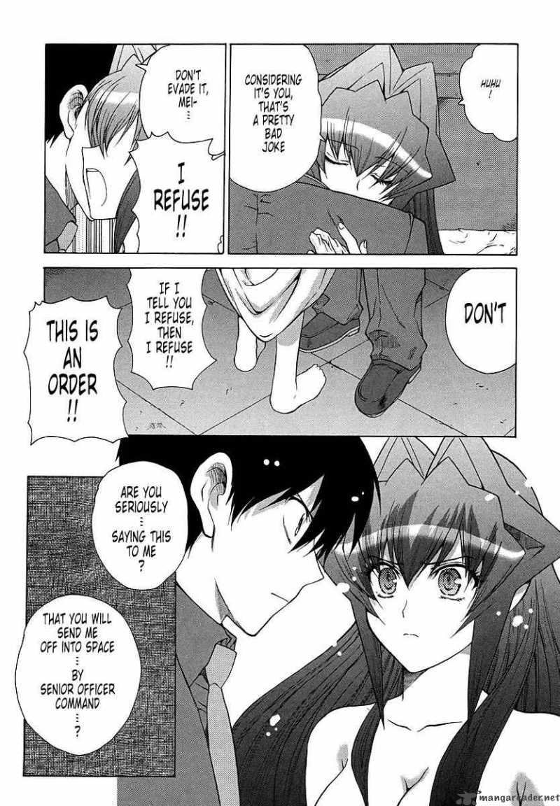 muvluv_unlimited_29_12