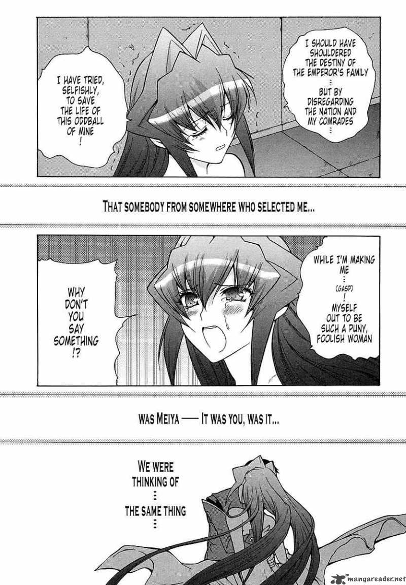 muvluv_unlimited_29_16