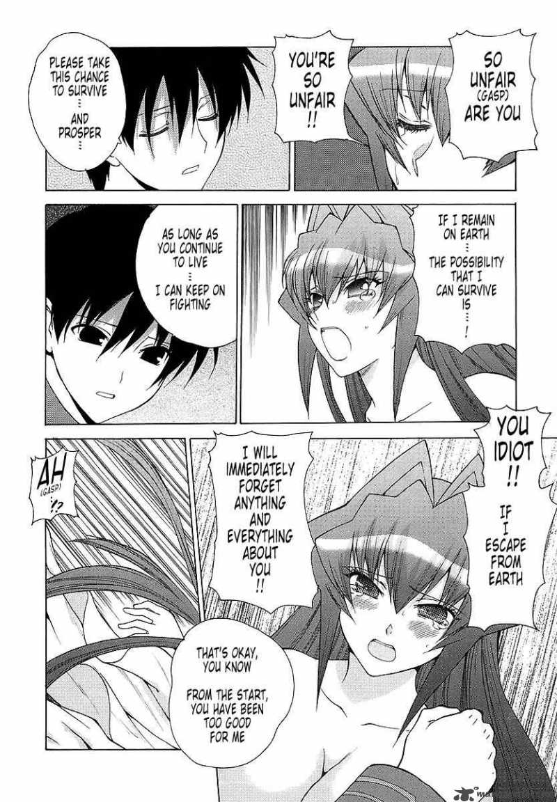 muvluv_unlimited_29_18