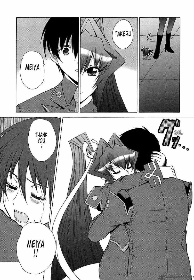 muvluv_unlimited_29_23