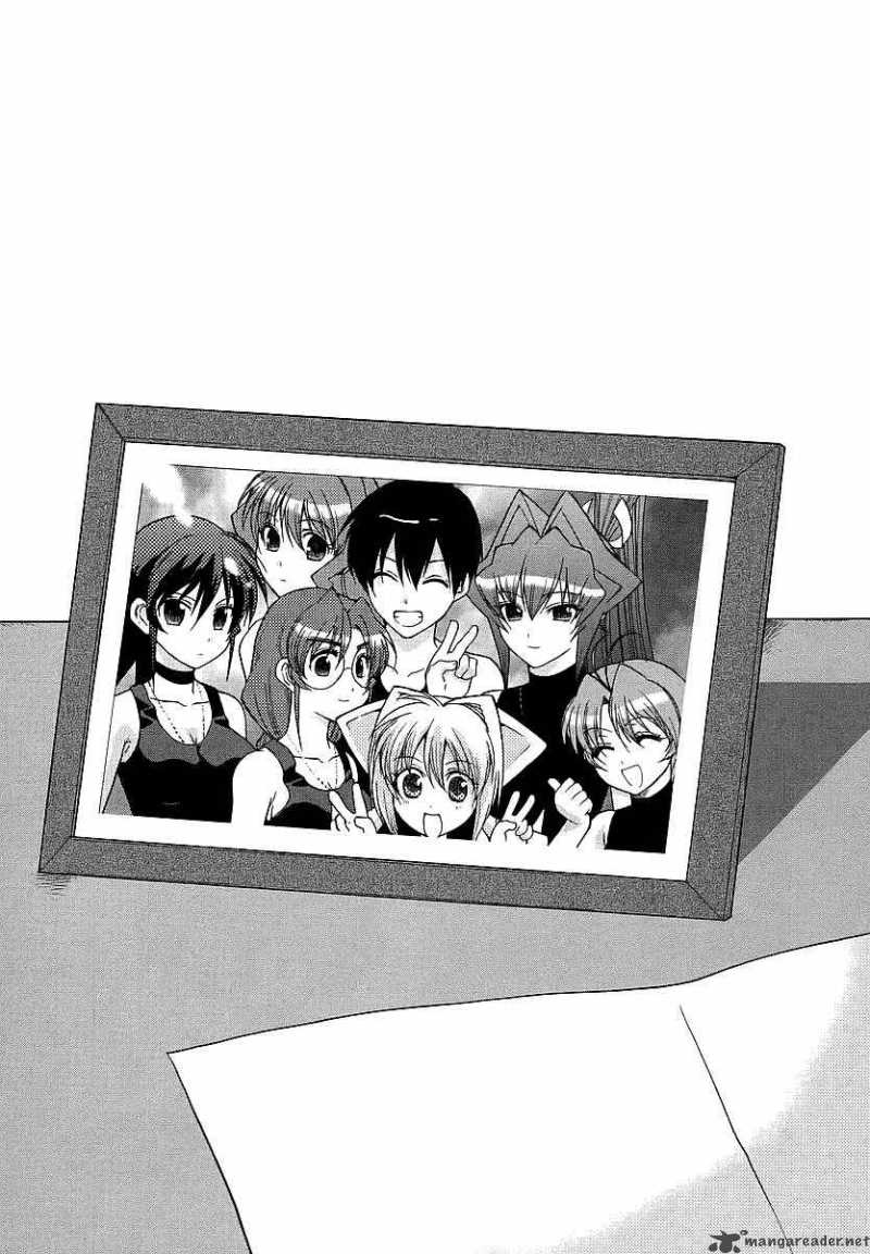 muvluv_unlimited_29_3