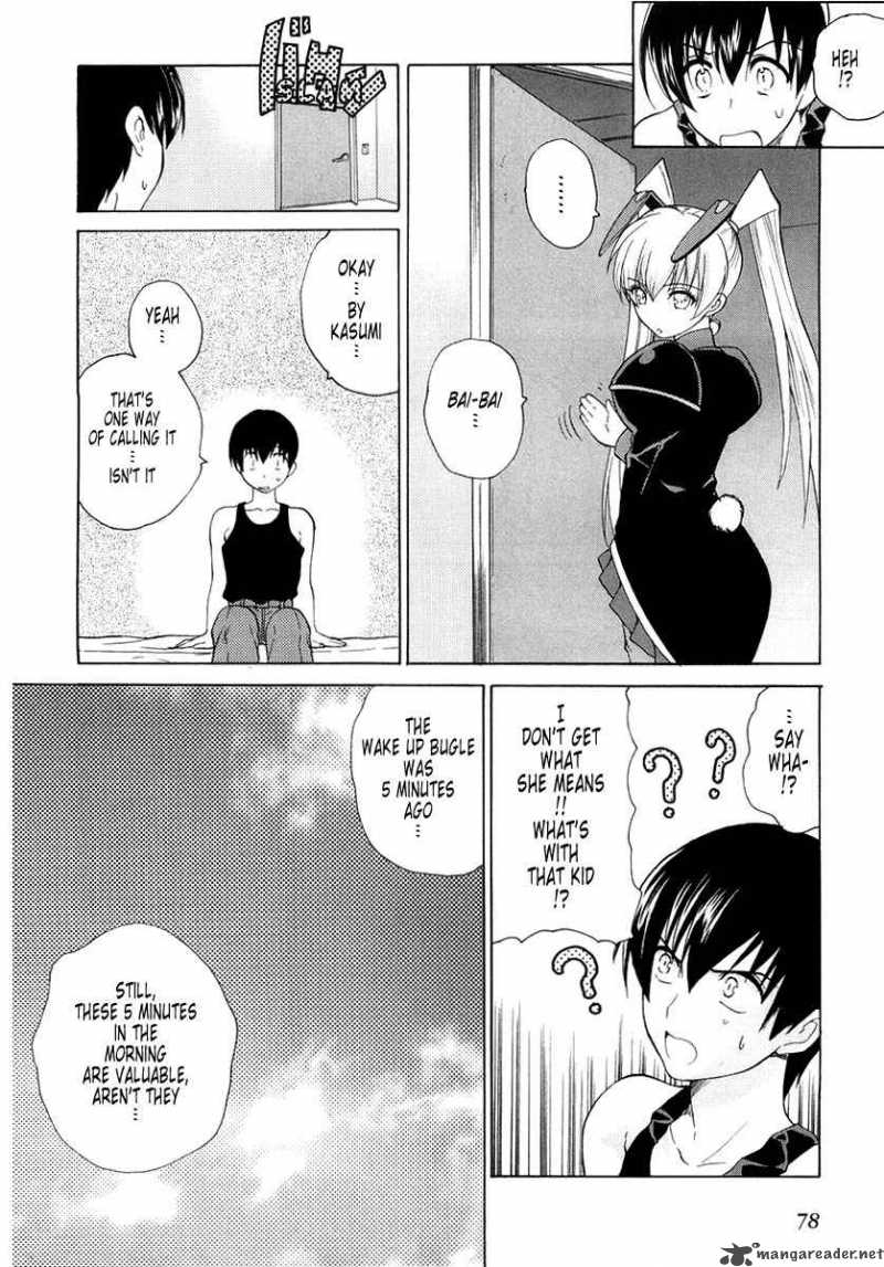 muvluv_unlimited_3_16