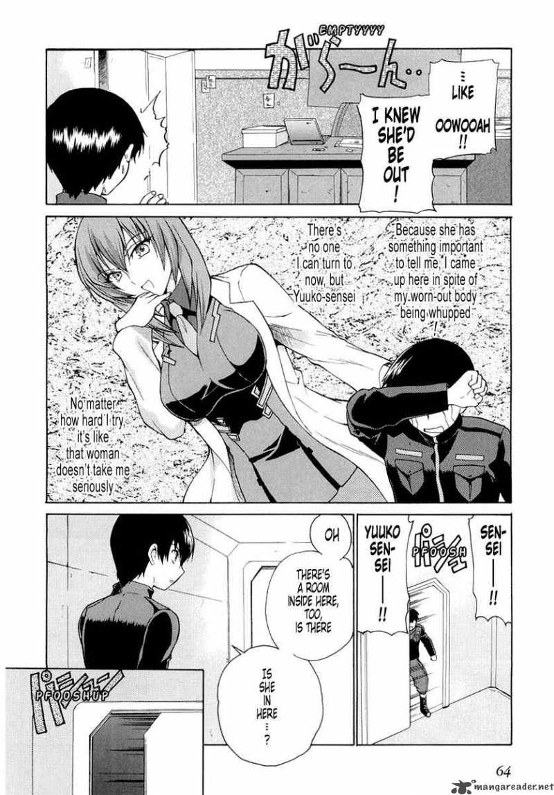 muvluv_unlimited_3_2
