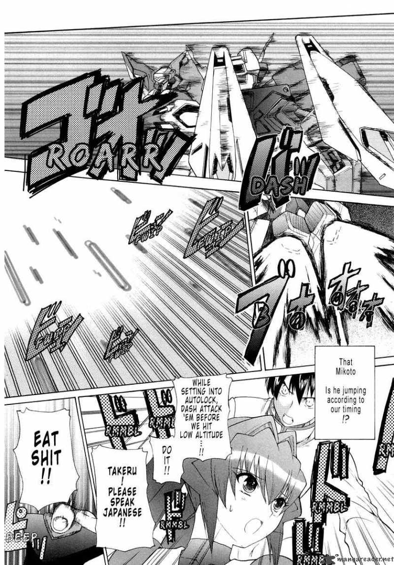 muvluv_unlimited_3_20
