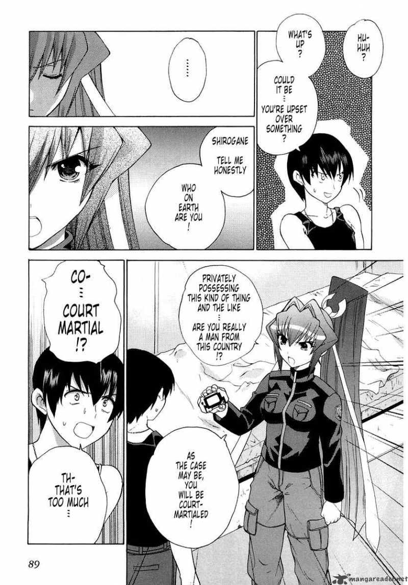 muvluv_unlimited_3_27
