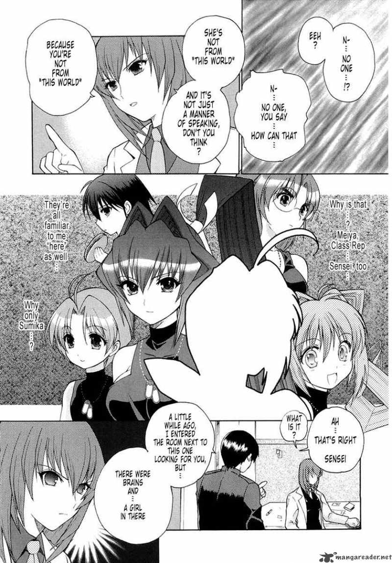 muvluv_unlimited_3_9