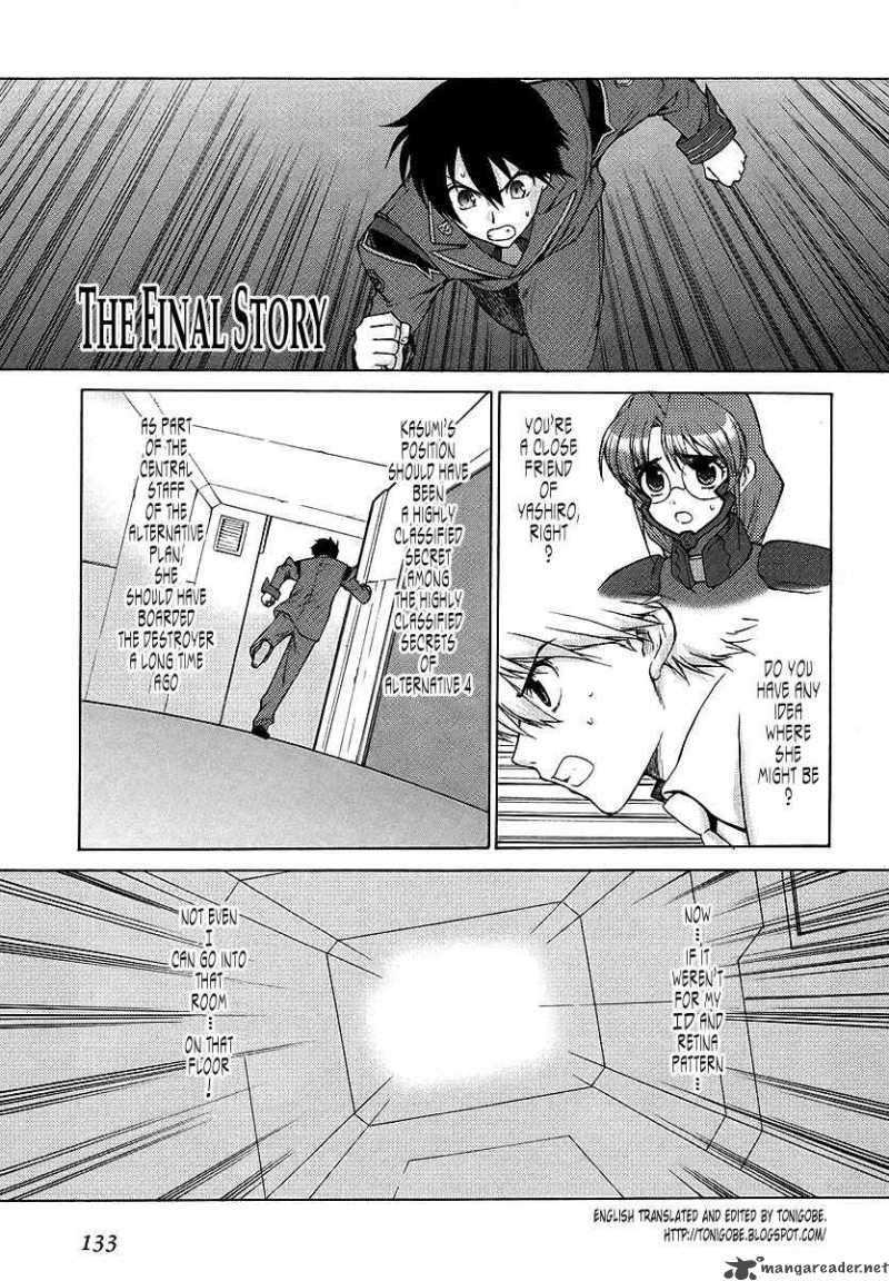 muvluv_unlimited_30_1
