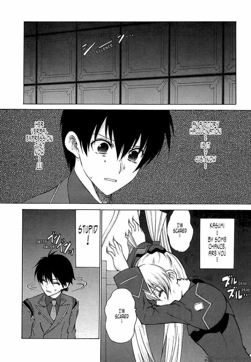 muvluv_unlimited_30_10