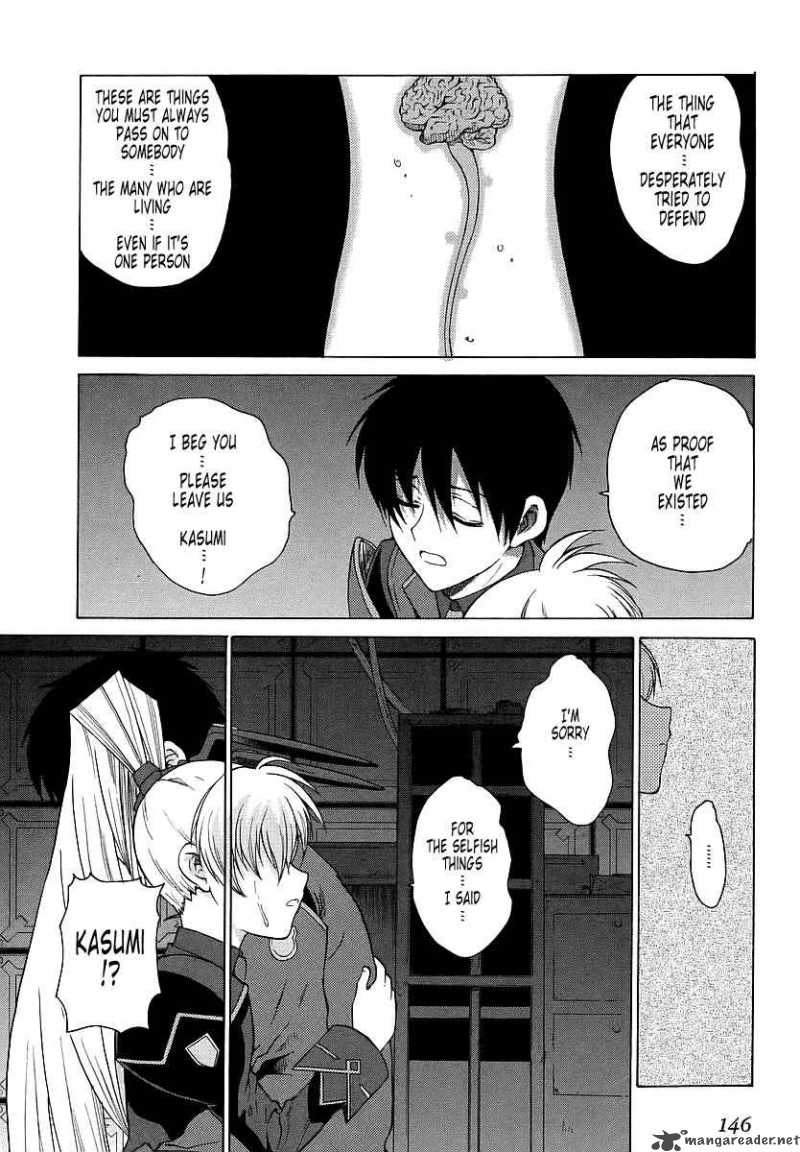 muvluv_unlimited_30_14