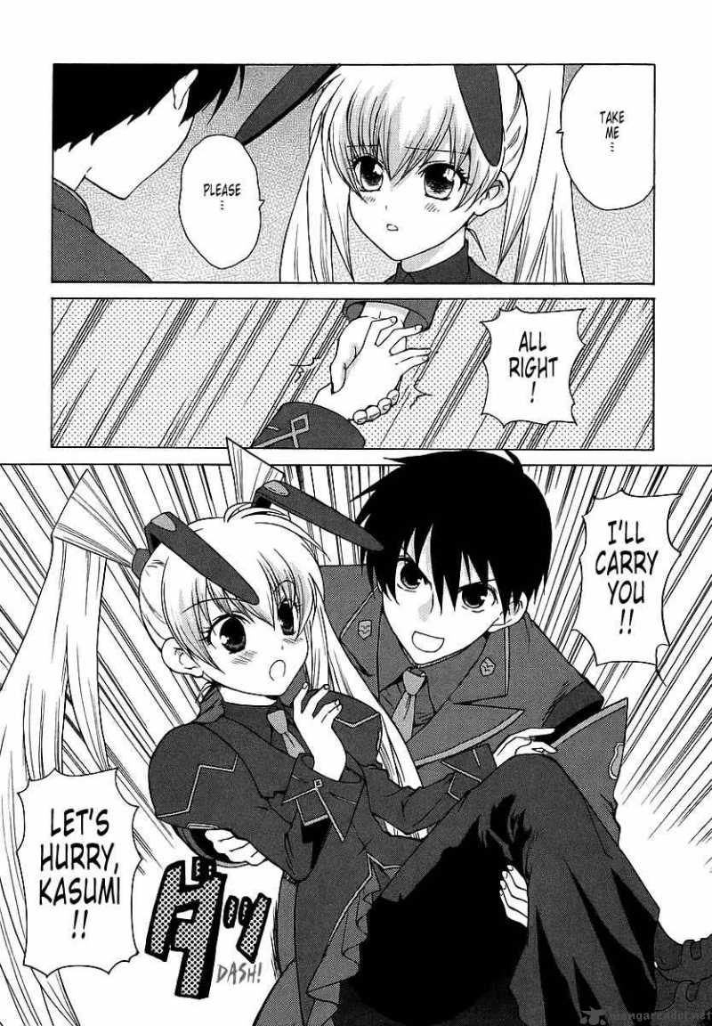 muvluv_unlimited_30_15