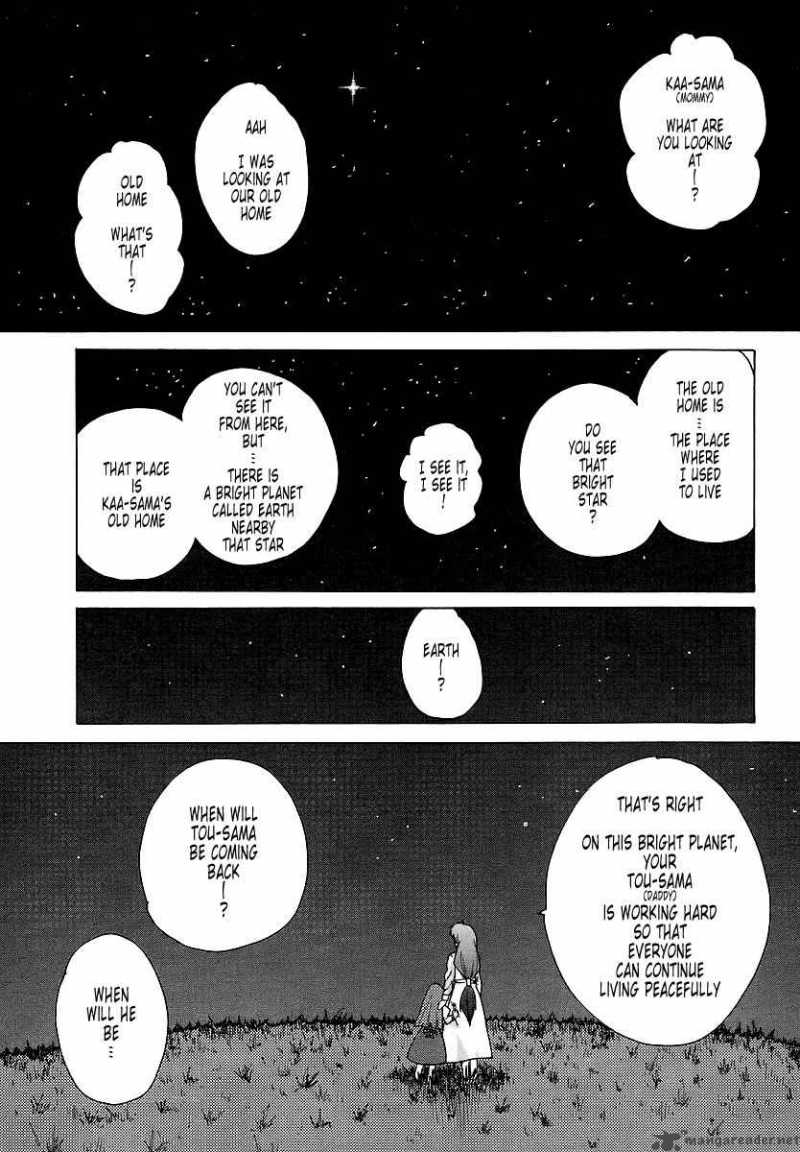 muvluv_unlimited_30_24