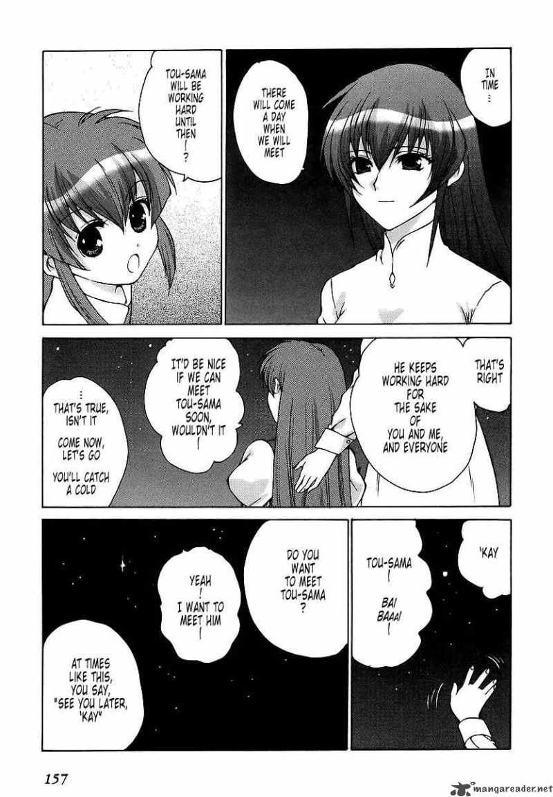 muvluv_unlimited_30_25
