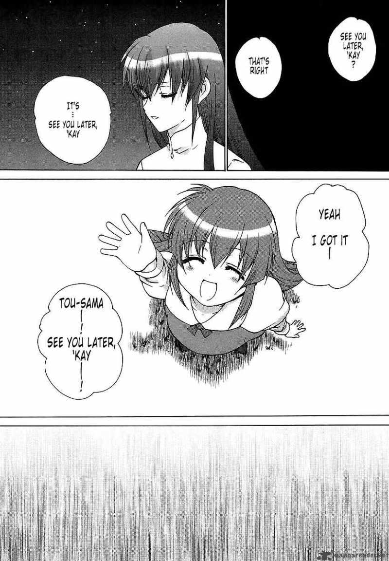 muvluv_unlimited_30_26