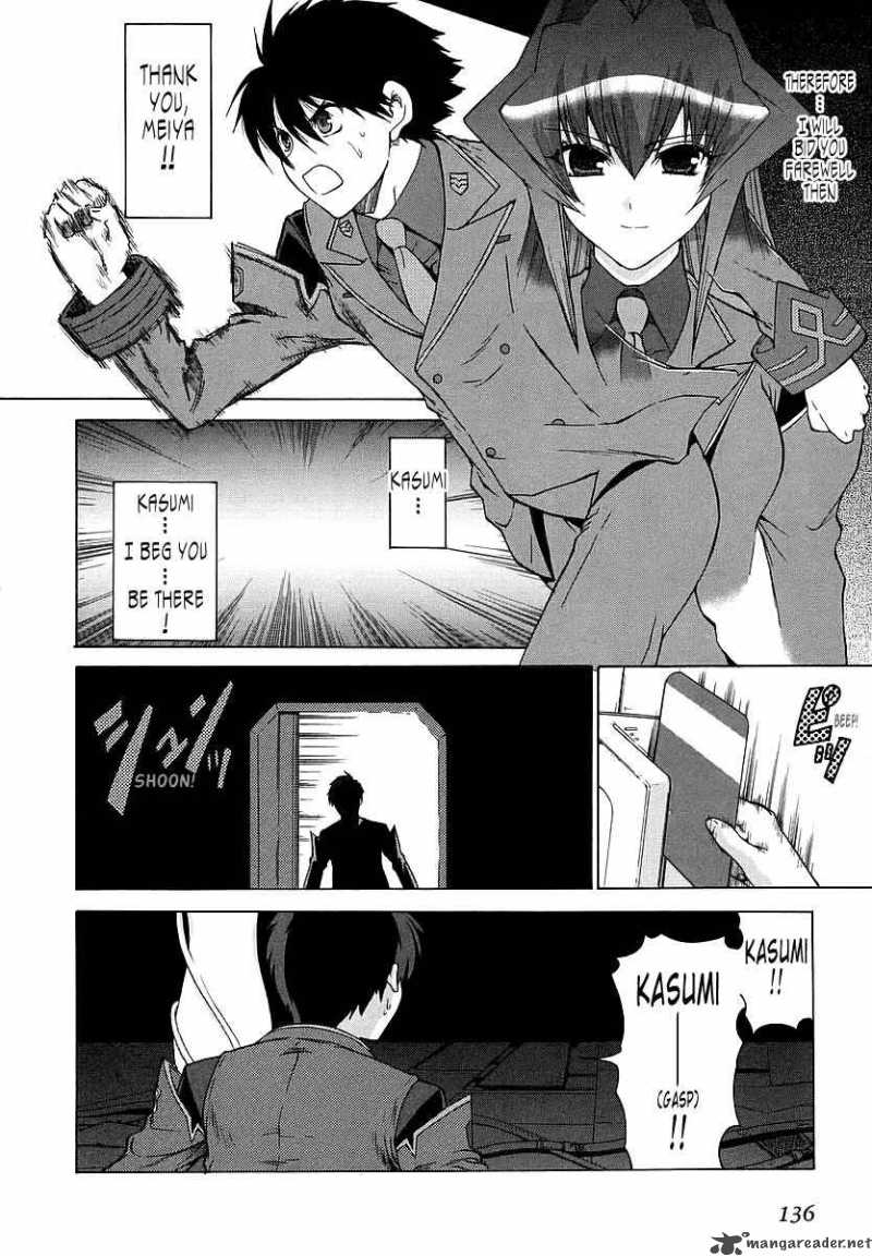 muvluv_unlimited_30_4