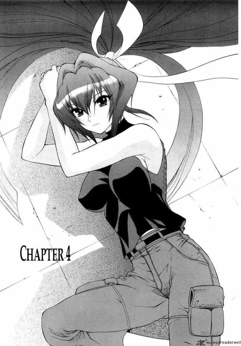 muvluv_unlimited_4_1
