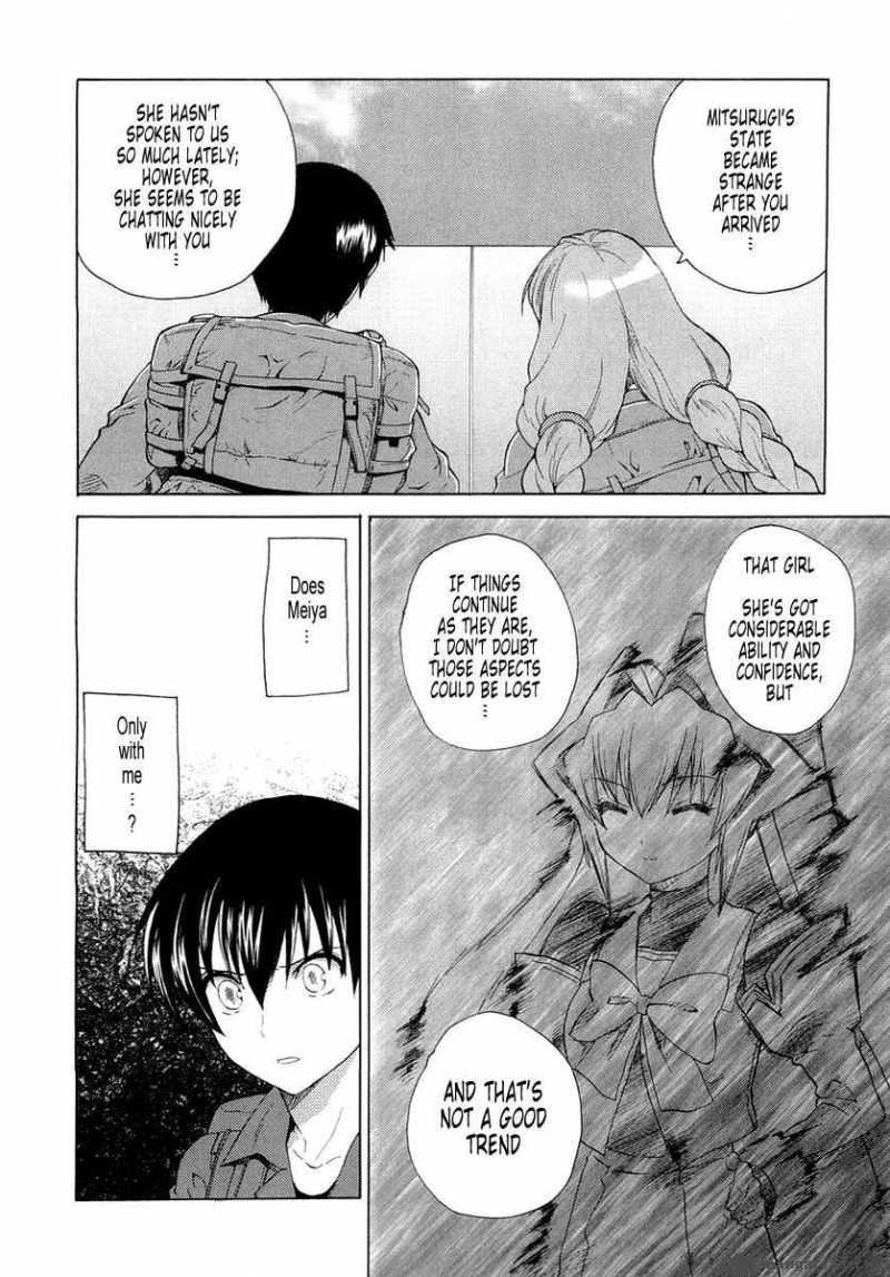 muvluv_unlimited_4_16