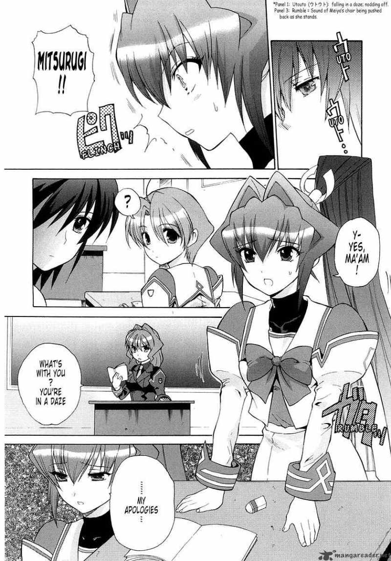 muvluv_unlimited_4_2