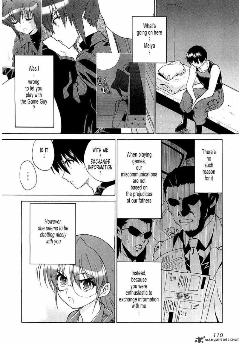 muvluv_unlimited_4_20