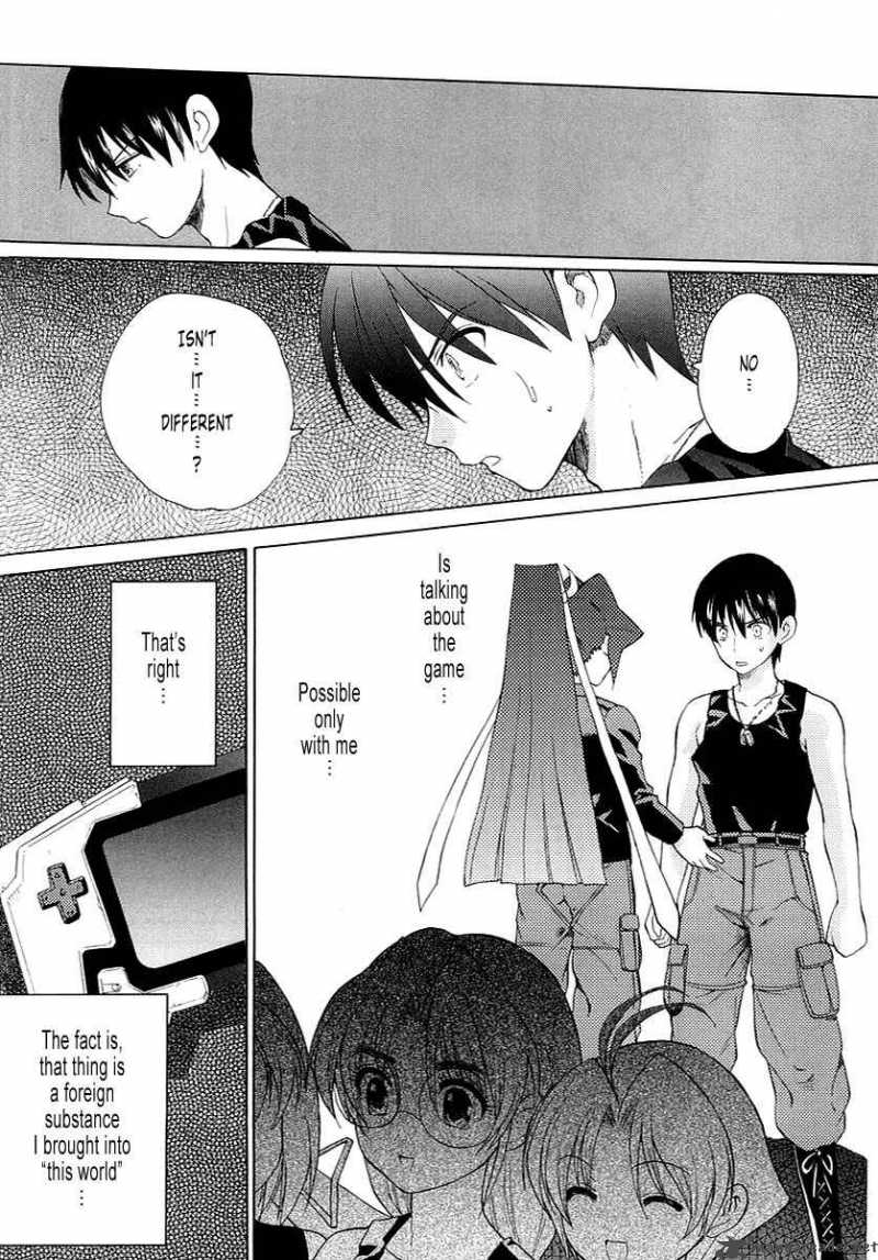 muvluv_unlimited_4_21