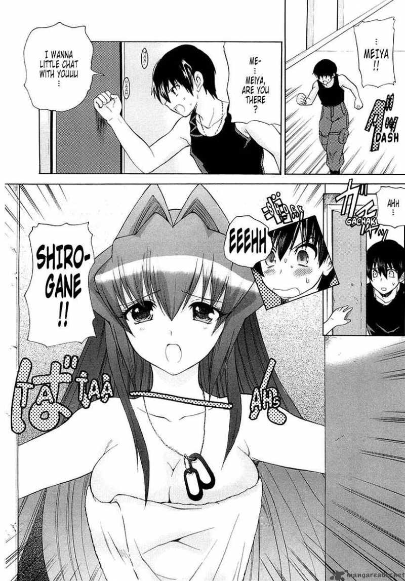 muvluv_unlimited_4_24
