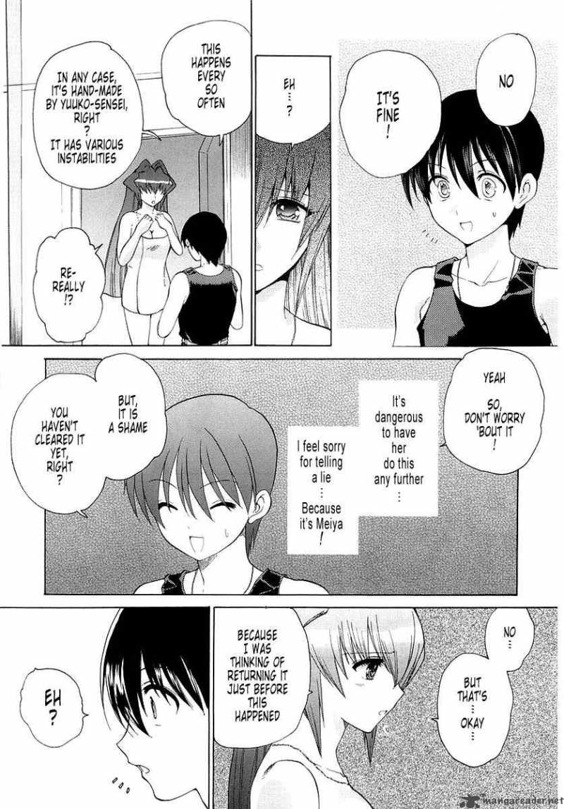 muvluv_unlimited_4_27
