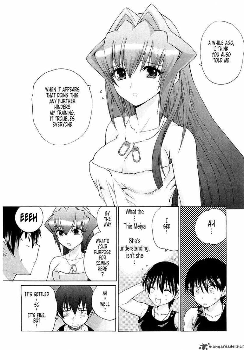 muvluv_unlimited_4_28