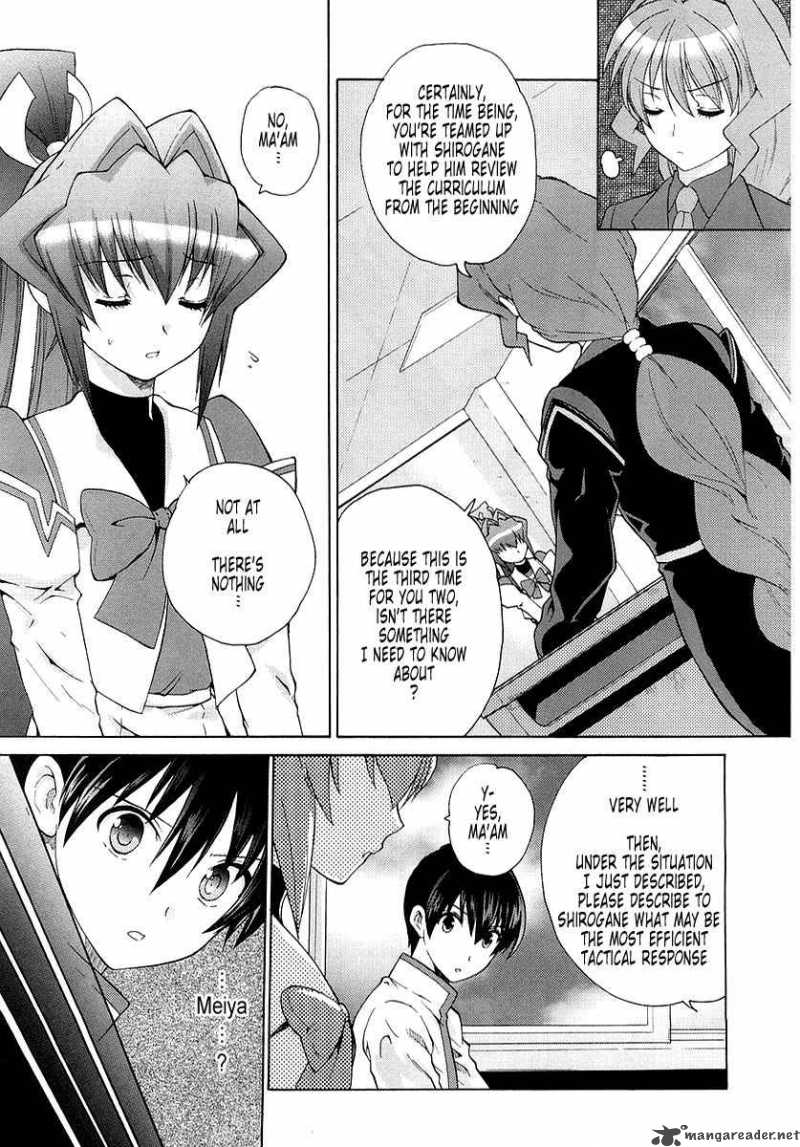 muvluv_unlimited_4_3
