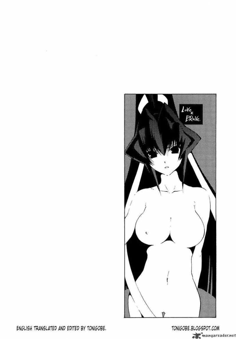 muvluv_unlimited_4_30