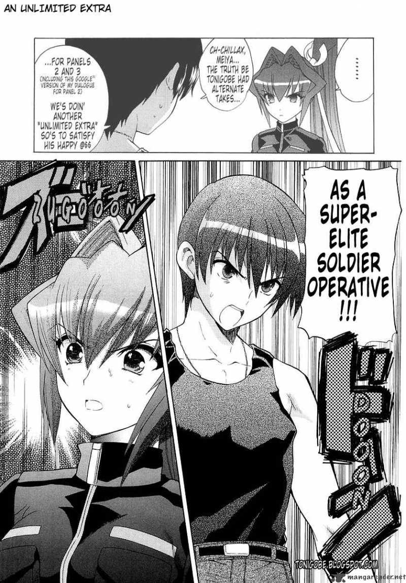 muvluv_unlimited_4_32