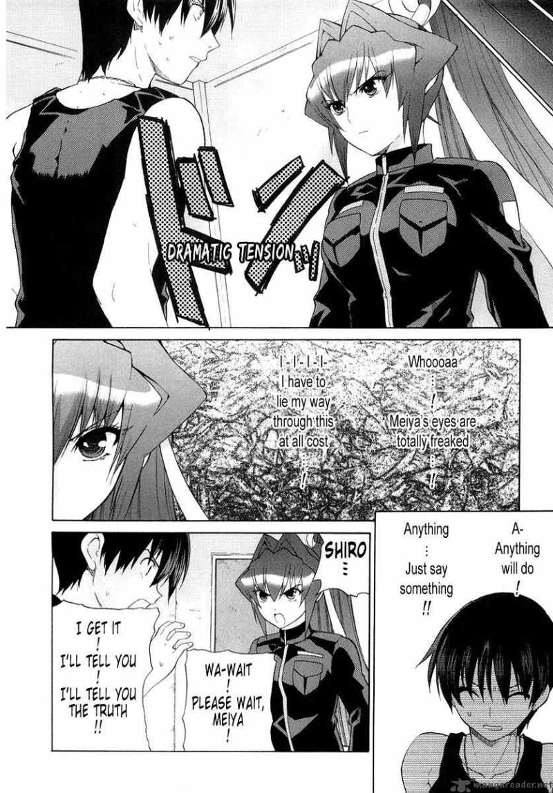 muvluv_unlimited_4_4