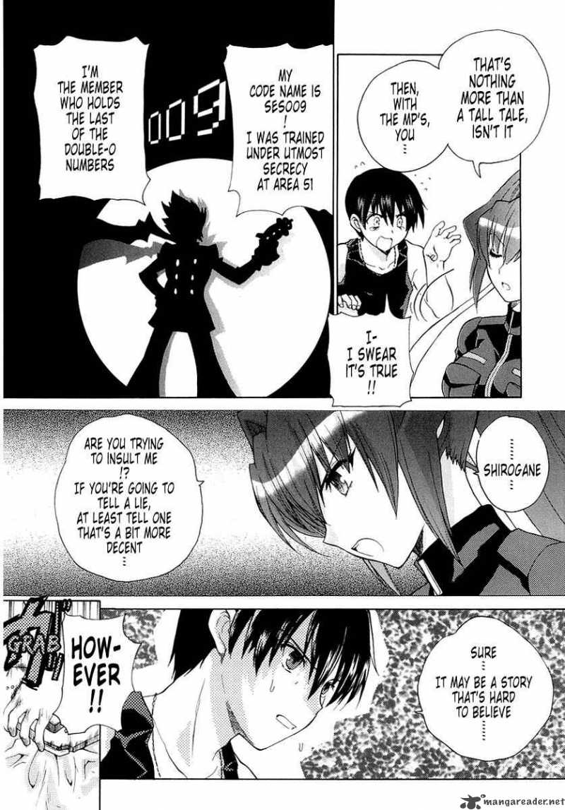 muvluv_unlimited_4_6