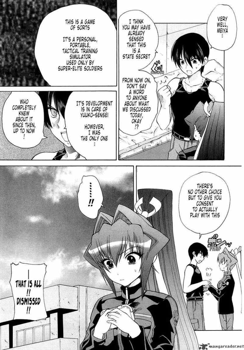 muvluv_unlimited_4_9