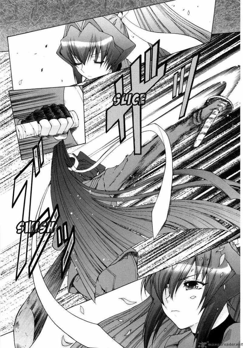 muvluv_unlimited_5_1