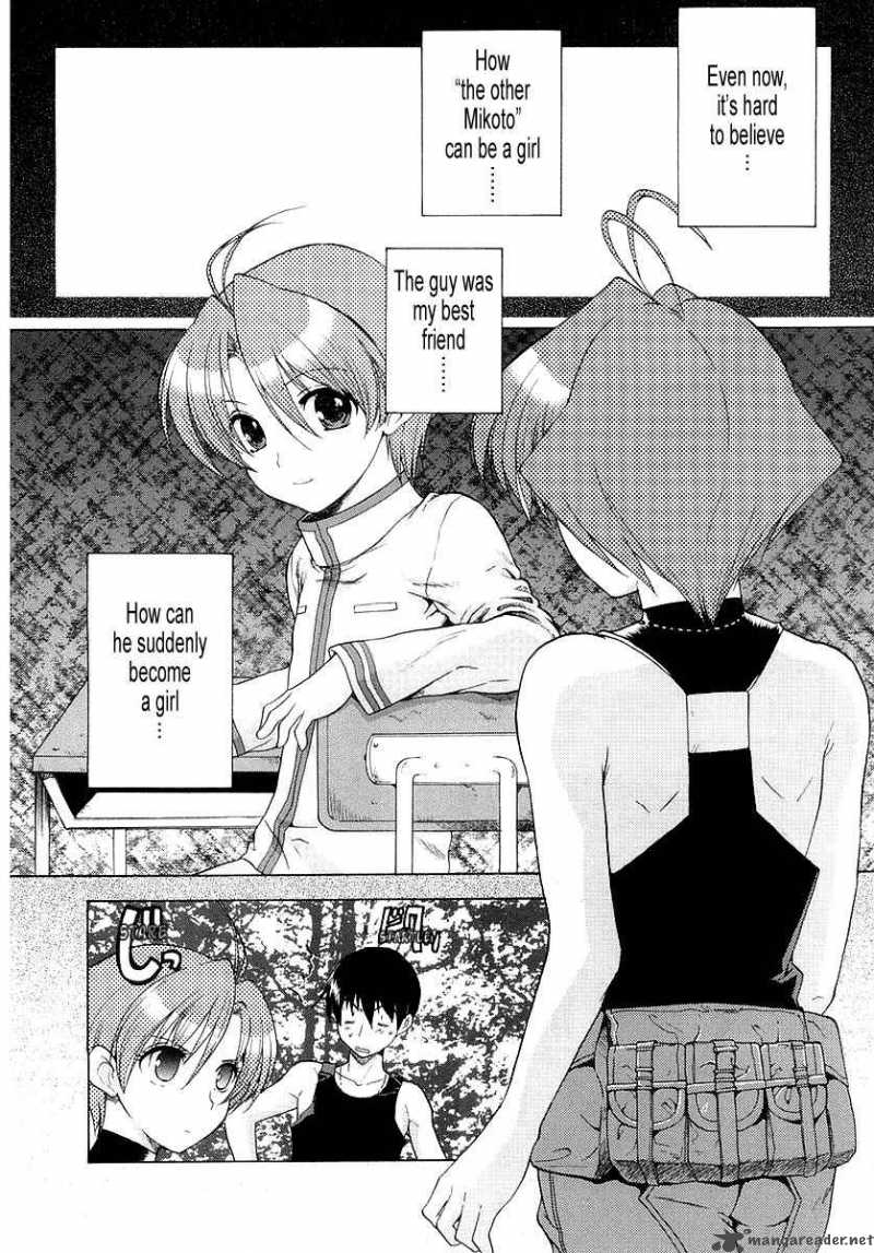 muvluv_unlimited_6_8