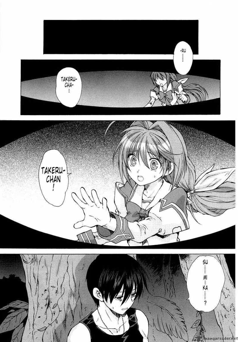muvluv_unlimited_7_1