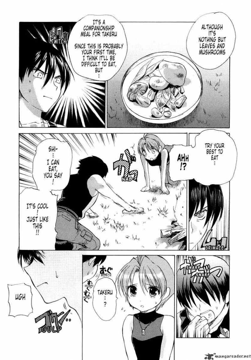 muvluv_unlimited_7_11