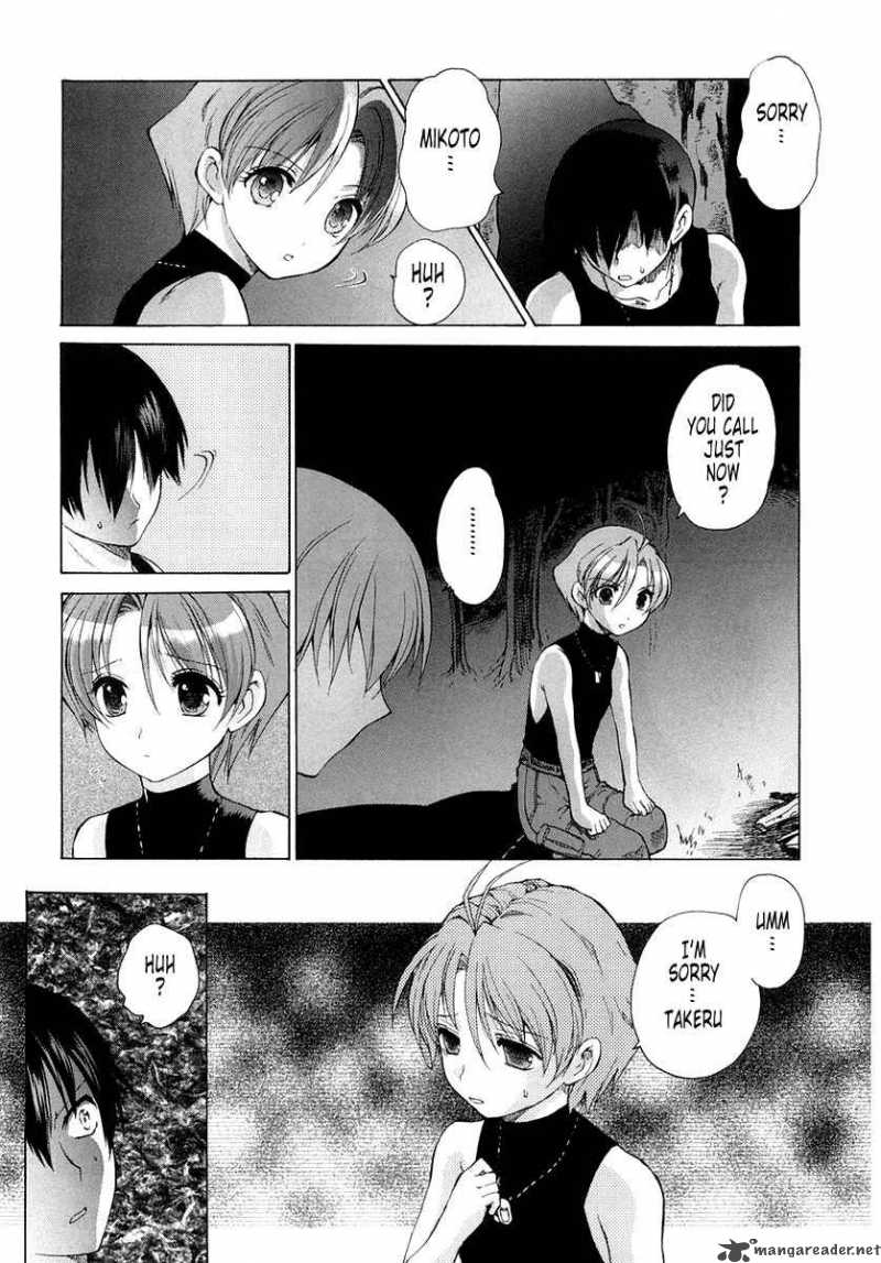 muvluv_unlimited_7_13