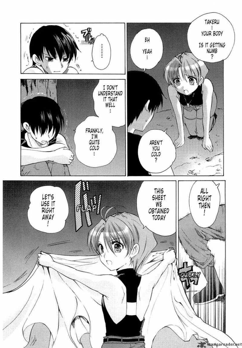 muvluv_unlimited_7_16