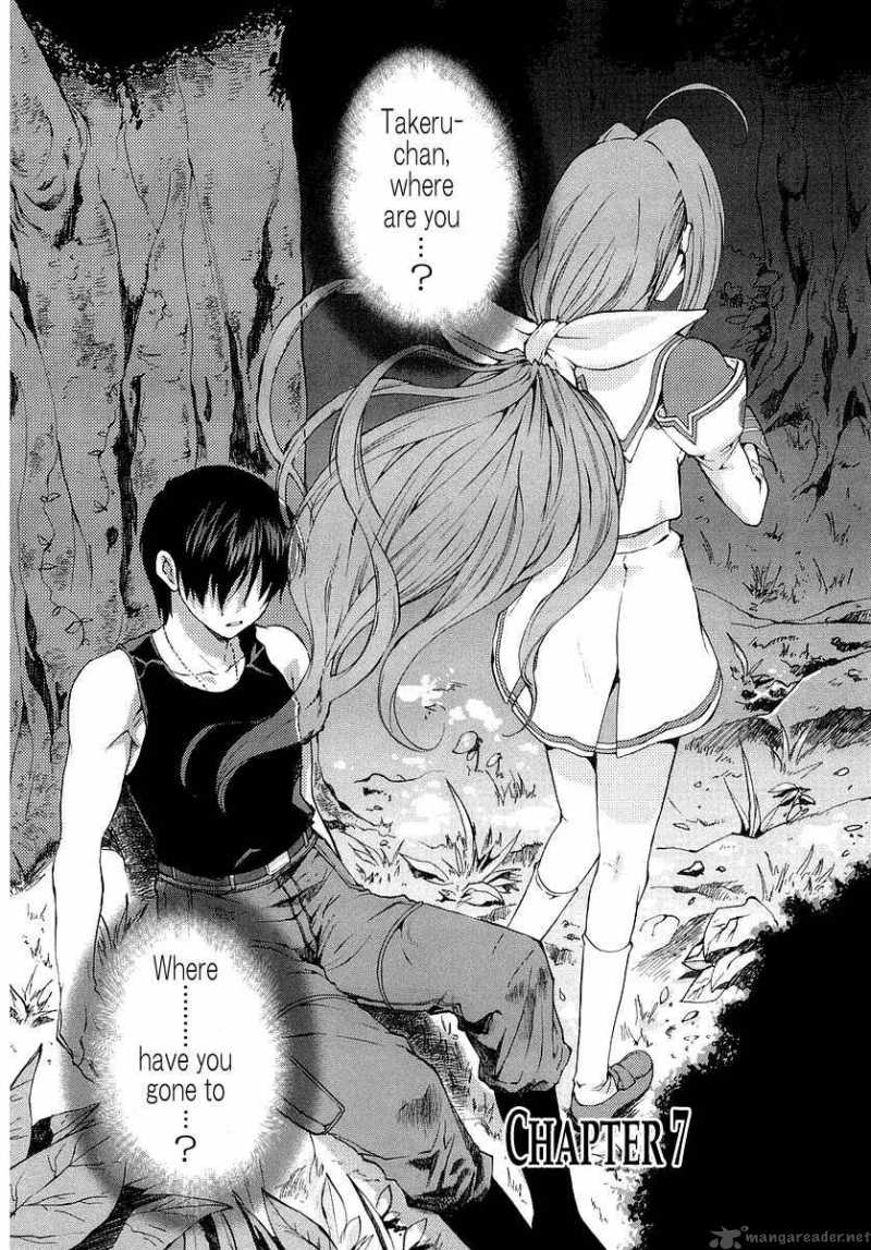 muvluv_unlimited_7_2