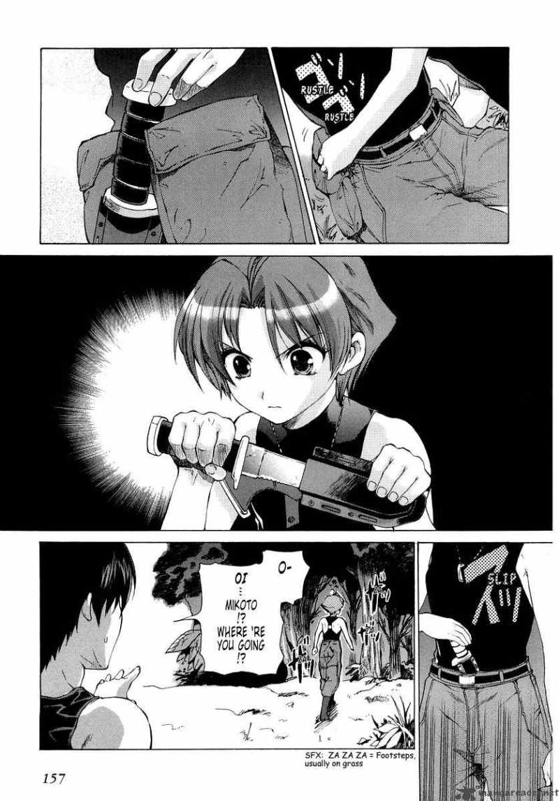 muvluv_unlimited_7_5